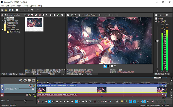 MAGIX Vegas Pro18ƽ