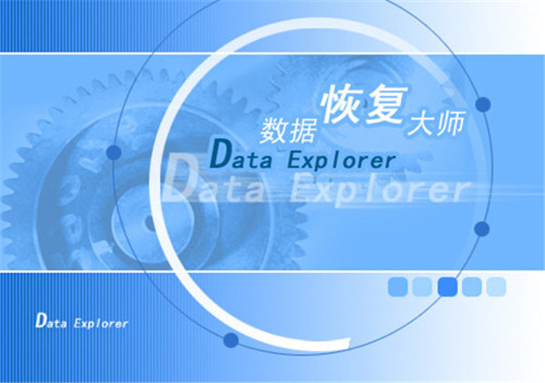 DataExploreҵؽͼ1