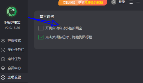 Сǻ۱ԱѰ_Сǻ۱԰ٷV2.0.32.56