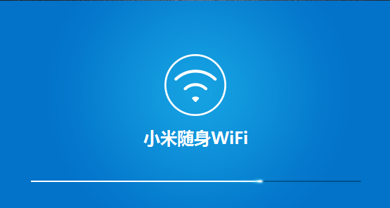 Сwifi԰_Сwifipc°汾v2.4.0.848