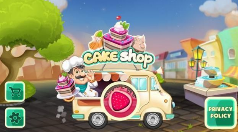 군(Cake Shop)