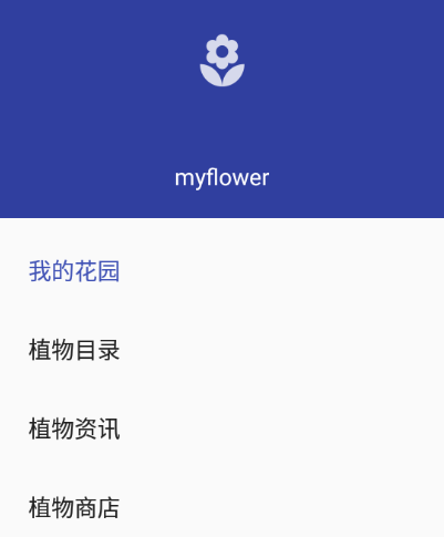 myflower app