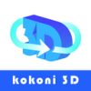 kokoni3D app