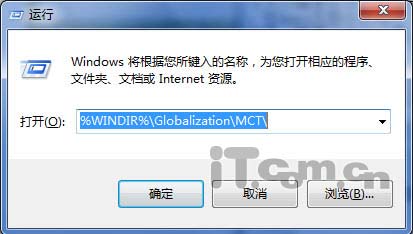 ھwindows 7Դֽ