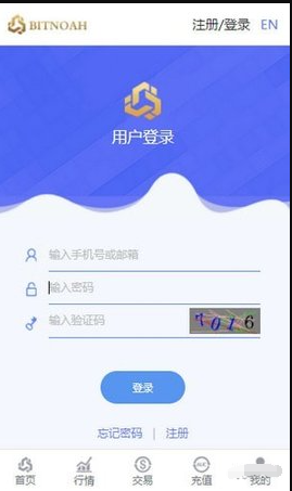 erc20Ǯapp