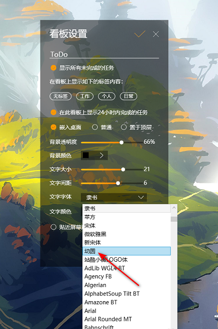 Сǩ԰رЯ_Сǩwindowsv4.1.6