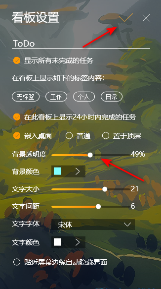 Сǩ԰رЯ_Сǩwindowsv4.1.6