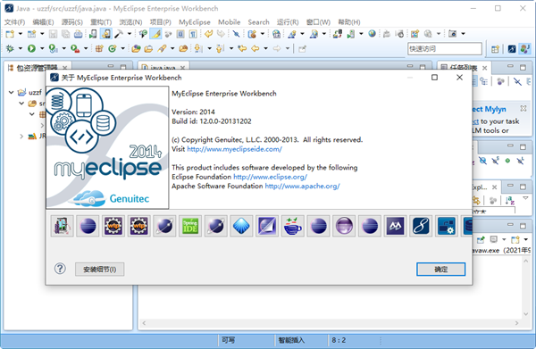 myeclipseѰ