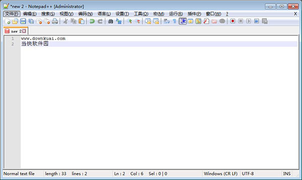 Notepad++İ