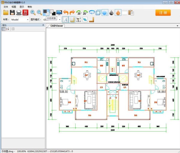 cad༭İ