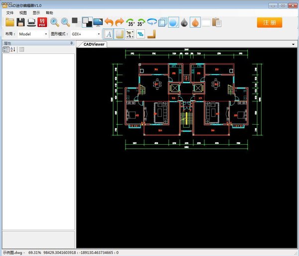 cad༭İ