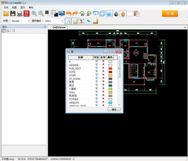 cad༭İ