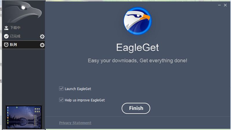 eagleget°