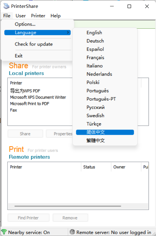 printershare߼ѵ԰_printershareѴӡv2.4.09