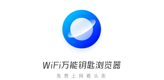 wifiԿذװ