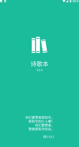 ʫ豾app