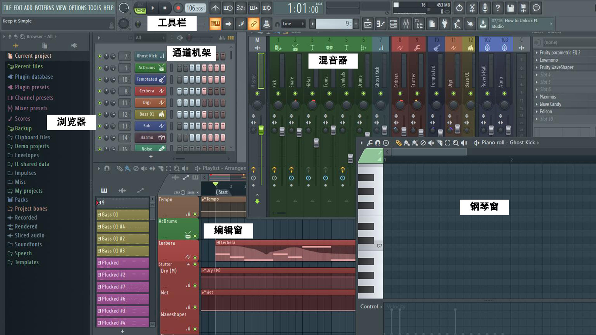 FL Studio԰