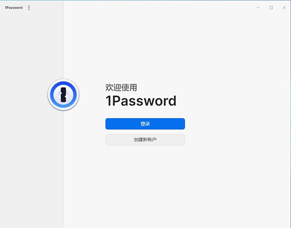 1password