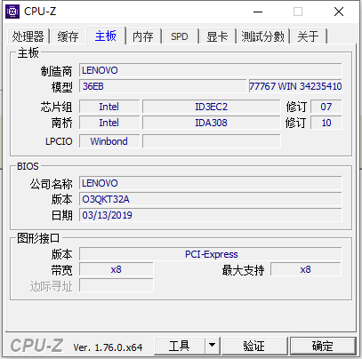 CPU-Z԰