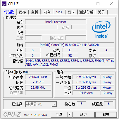 CPU-Z԰