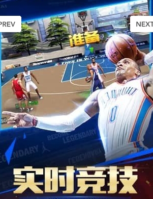 NBA2008н𲹶