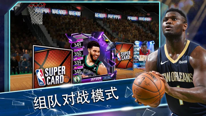 NBAsupercardϷ̬