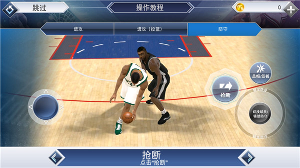 nba2k19Ϸ浵