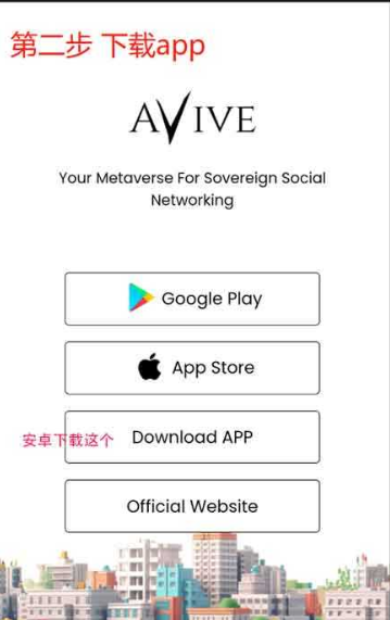 Avive Worldװƻע̳