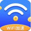 WiFi智能钥匙app