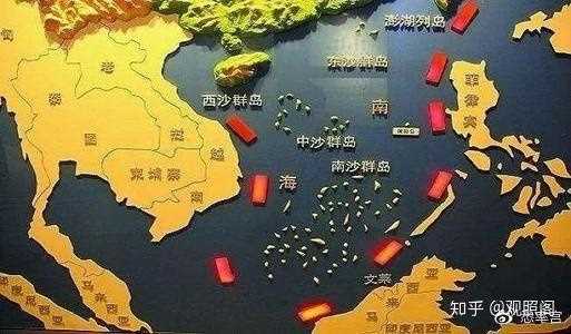 [中国南海不属于中国][原创]中国南海怎么就变成了‘南中国海’？