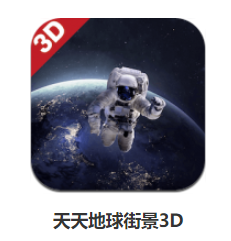 ־3D app