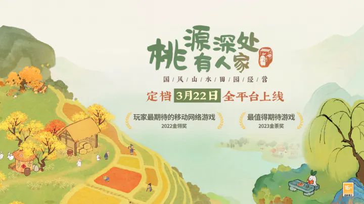 52cnzz下载3