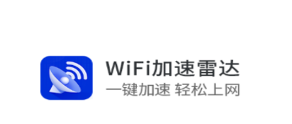 WiFi״app
