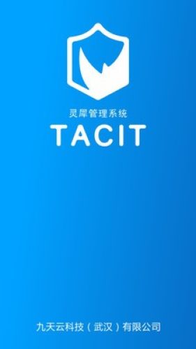 Tacit app