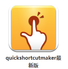 quickshortcutmaker°