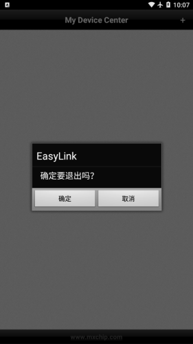 Easylink app