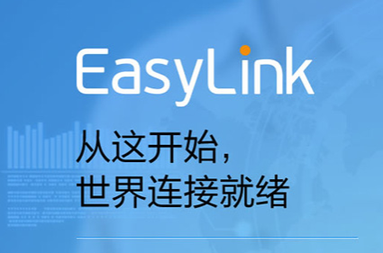 Easylink app