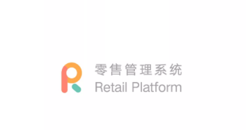 Retail Platform