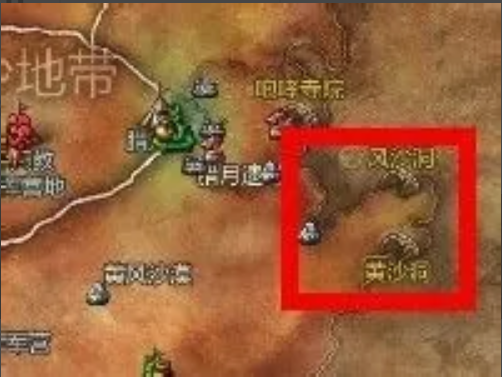 鹷ˢ
