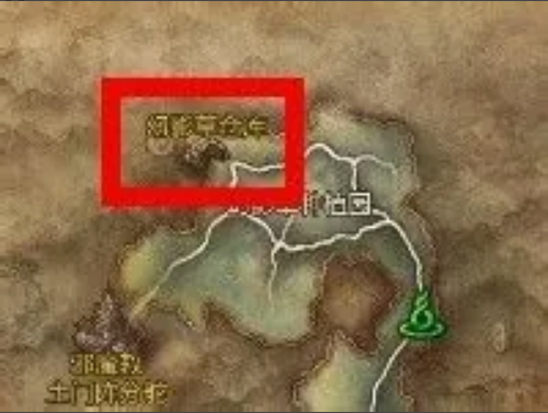 鹷ˢ