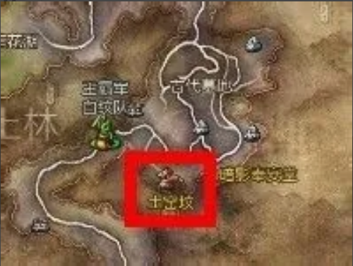 鹷ˢ