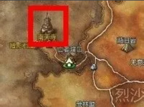 鹷ˢ