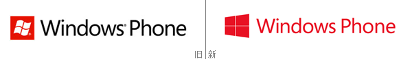 windows phone 8 new logo WP/IE/Office/Xbox/Bing΢ƷȫLogo